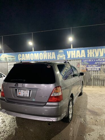 Honda: Honda Odyssey: 2000 г., 2.3 л, Типтроник, Газ, Минивэн — 5