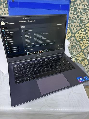 windows surface: Цена изза срочности HONOR MagicBook 14 (серия NBR‑WAI9) - Экран 14" — 5