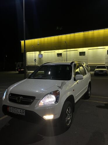 Honda: Honda CR-V: 2002 г., 2 л, Автомат, Бензин, Кроссовер