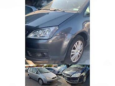 remont abs centrale: FORD C-MAX 1.6 2006. GOD. - KOMPLETAN AUTO U DELOVIMA | SMEDEREVSKA — 5