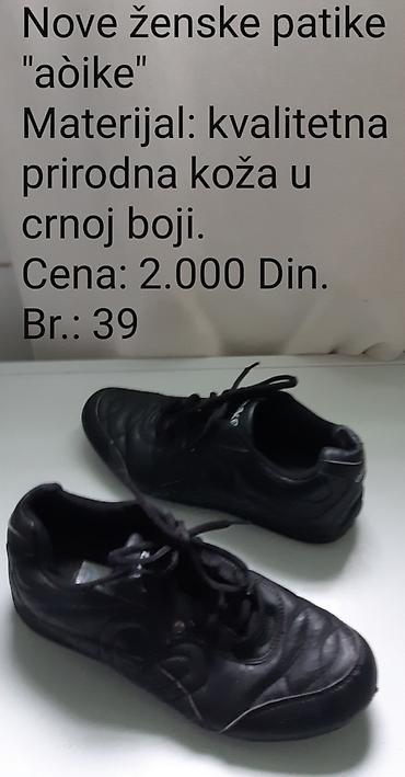 run off patike: Nove ženske patike “aòike” - Materijal: kvalitetna prirodna koža - — 1