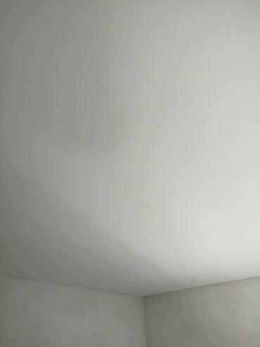 парящий потолок цена: Натяжной потолок Глянцевое, Матовое, 3D потолки Гарантия, Бесплатная консультация, Бесплатный замер — 7