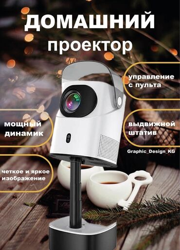 классические костюмы бишкек инстаграм: Мобилдик тиркемелер, Instagram, Telegram, Консультация, Версткалоо, Талдоо