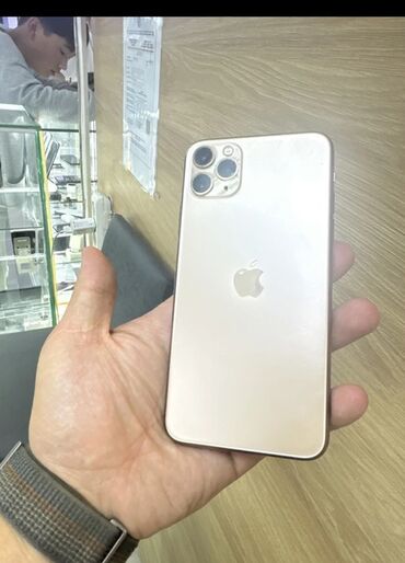 охладитель телефона: IPhone 11 Pro, Б/у, 64 ГБ, Matte Gold, Зарядное устройство, Защитное стекло, Чехол, 73 %