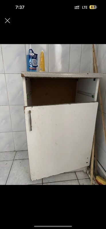 барахолка бишкек отдам даром: Отдам даром