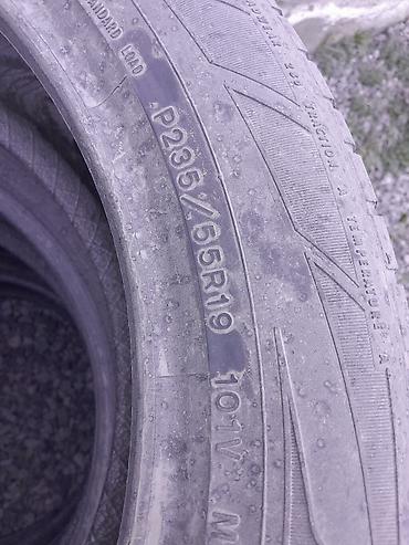 шины 23555r19: Летние шины 235/55 R19, индекс нагрузки/скорости 101V. Комплект из 4 — 2