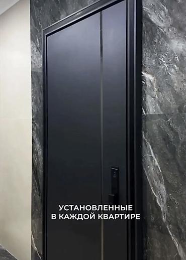 Продажа квартир: 1 комната, 59 м², Элитка, 9 этаж — 12