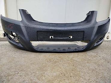 sticha: PREDNJI BRANIK ZA OPEL ZAFIRA OD 2005. DO 2014. GOD. | Prednji — 1