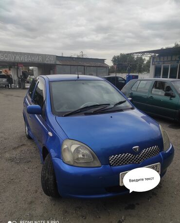 Toyota: Toyota Vitz: 2001 г., 1 л, Вариатор, Бензин, Седан