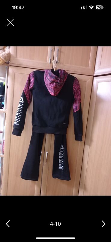 Отдам даром: Спортивный костюм очень теплый с начёсом. Очень хорошего качества — 4