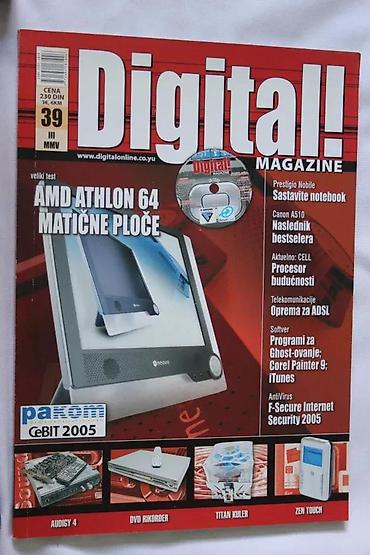 formula 1: ČASOPIS DIGITAL! MAGAZINE BROJ 39 | Časopis Digital! Magazine Broj — 1