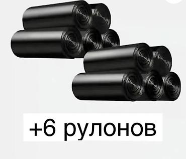 Подарки и сувениры: 🚗 Идеальные подарки для автолюбителей! 🎁 Ищете полезный и стильный — 19