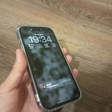 16 про 512: IPhone 14 Pro, Б/у, 128 ГБ, Black Titanium, Защитное стекло, 76 % — 2