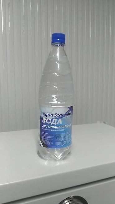 розлив воды: Вода Дистиллированная, дистиллят, вода для лабораторий, вода — 6