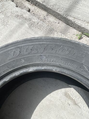 dunlop tekerler: İşlənmiş Şin Dunlop 265 / 60 / R 18