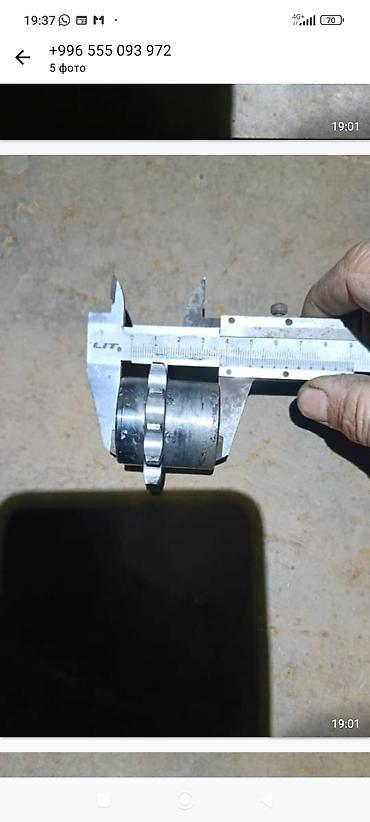 Товары и оборудование для с/х животных: Пленка сетка вал лента — 6