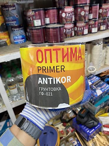 Грунтовка Оптима, Однокомпонентная