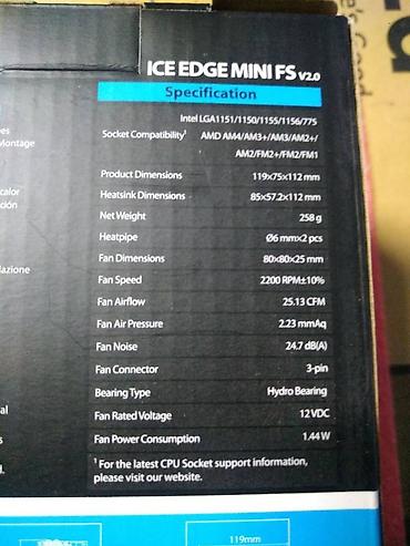 Системы охлаждения: Система охлаждения, Новый, DeepCool, Радиатор, Для процессора, Для ПК — 5