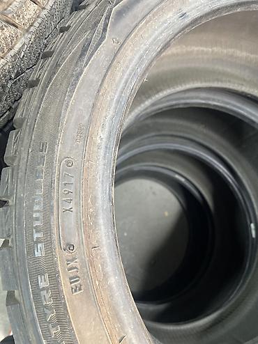 952 2: Шины 245 / 40 / R 18, Зима, Б/у, Комплект, Легковые, Япония, Dunlop — 4