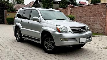 ох 470: Lexus GX: 2008 г., Внедорожник — 2