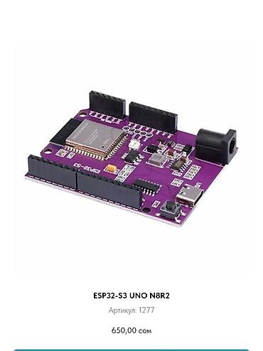Другие электротовары: Плата Arduino Leonardo с микроконтроллером ATmega32u4. Подходит для — 8
