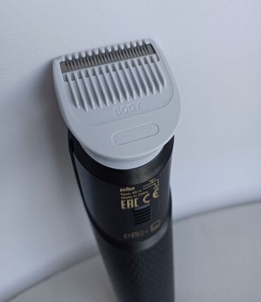 уход за волосами: Машинка для стрижки волос Braun