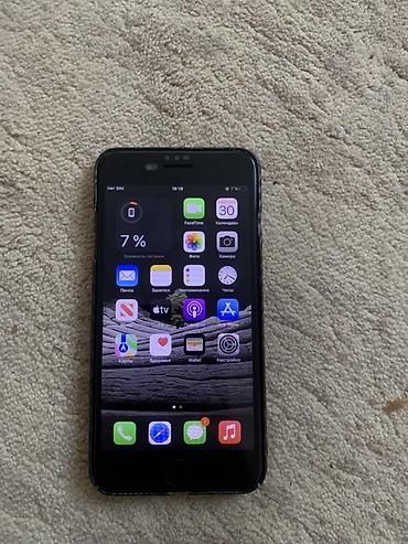Apple iPhone: IPhone 7 Plus, Б/у, 32 ГБ, Черный, 60 % at lalafo.kg — 9 Apple iPhone: IPhone 7 Plus, Б/у, 32 ГБ, Черный, 60 % — 9