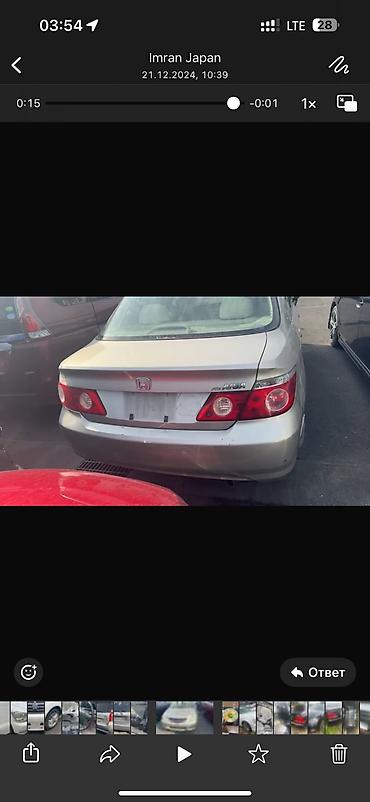 куплю кондиционеры: Кондиционер Honda 2006 г., Б/у, Оригинал, Япония — 3