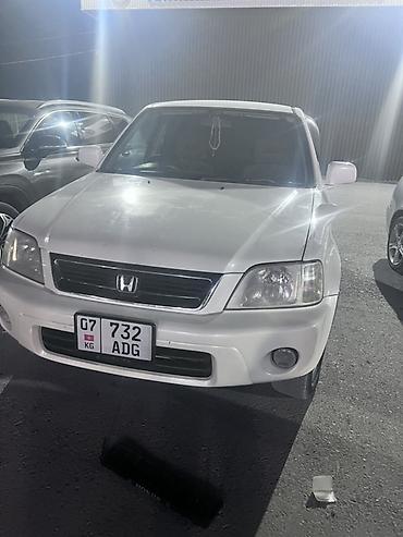 lining pantera: Honda CR-V: 2000 г., Бензин, Кроссовер — 5