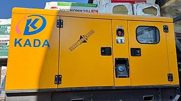 бесшумные генераторы: Дизельный генератор KADA Silent Generator в шумозащитном кожухе — 2