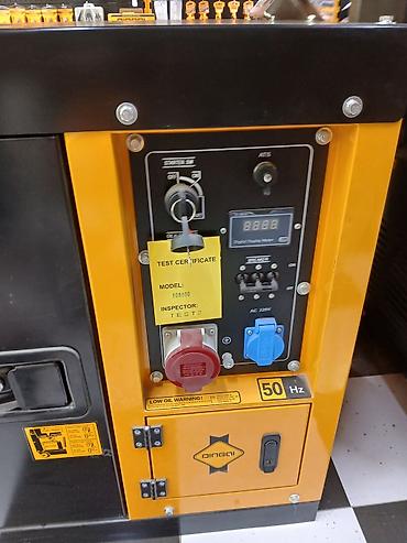 Генераторы: Бензогенератор DINGQI Silent Generator 8.0 kW (ART: 108800) - — 3
