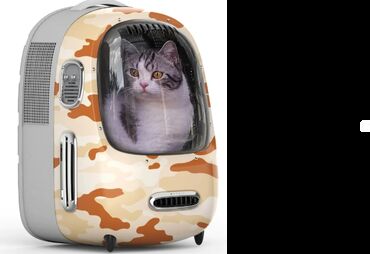 pişik daşıma cantası: Petkit Breezy 2 Smart Cat Carrier (P7704) Petkit Breezy 2 Smart Cat lalafo.az -da pişik daşıma cantası: Petkit Breezy 2 Smart Cat Carrier (P7704) Petkit Breezy 2 Smart Cat