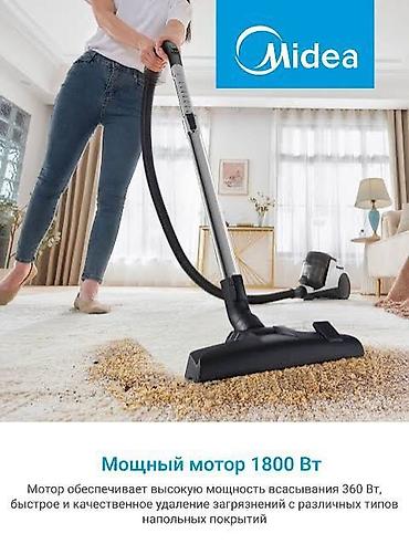 karcher vc3: Midea VCS MC08MEWH — канистровый циклонный пылесос Основные — 4