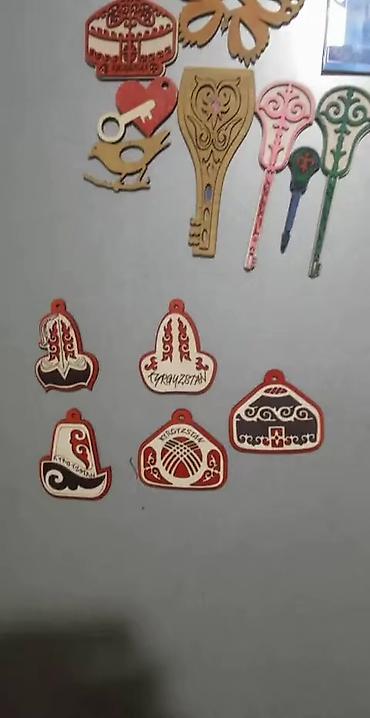 Туристические услуги: Туристические услуги — 5