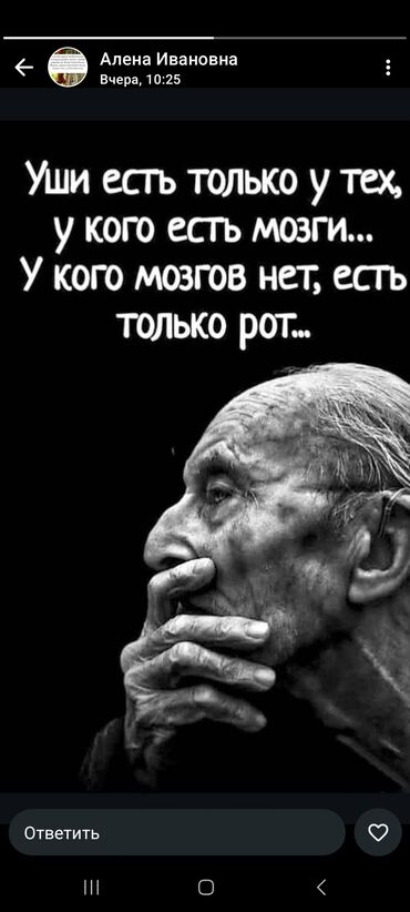 ищу работу надом: Ищем работу подработку после обеда нас двое