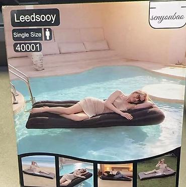 dvokrilni ormar forma ideale: Leedsooy Senyoubao 40001 – jednokrevetni dušek/ležaljka na naduvavanje — 1