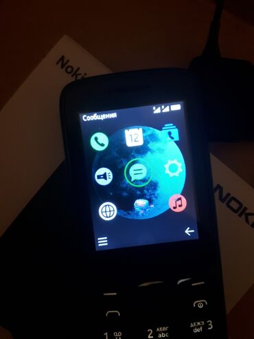 nokia 8800 купить: Nokia 1, Б/у, цвет - Зеленый, 2 SIM