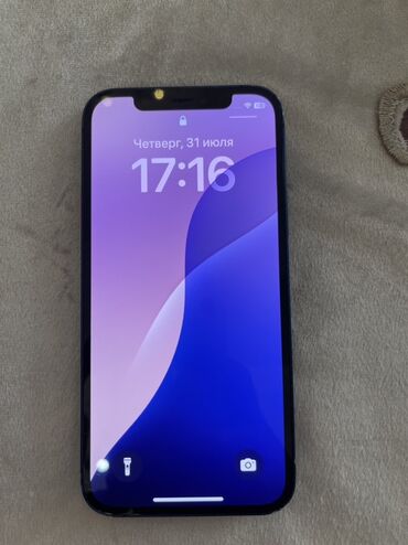 iphone 12 barter: IPhone 12, 64 GB, Mavi, Face ID