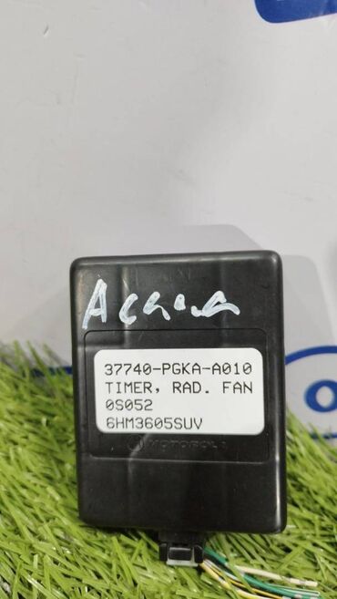 сцепление acura: Acura MDX v-3.5 2001 год блок управления вентилятором