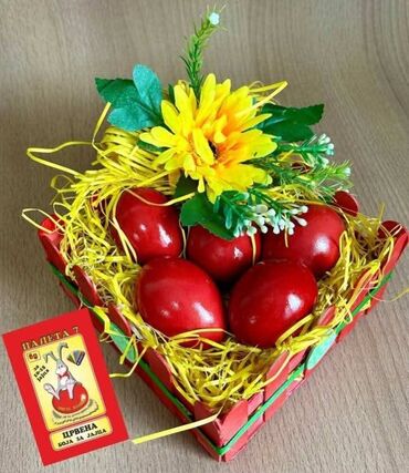 Ostali prehrambeni proizvodi: 💥makedonske boje za jaja “paleta 7” 💥provereno dobre 💥kesica je — 3