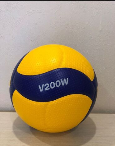 бу мяч: Мяч волейбольный Mikasa MVA 200 (New Original) профессиональный