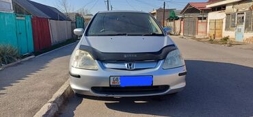 Honda: Honda Civic: 2001 г., 1.5 л, Вариатор, Бензин, Хэтчбэк