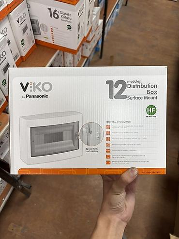 solutions advanced: Электрический щит, Пластиковые, Viko — 3