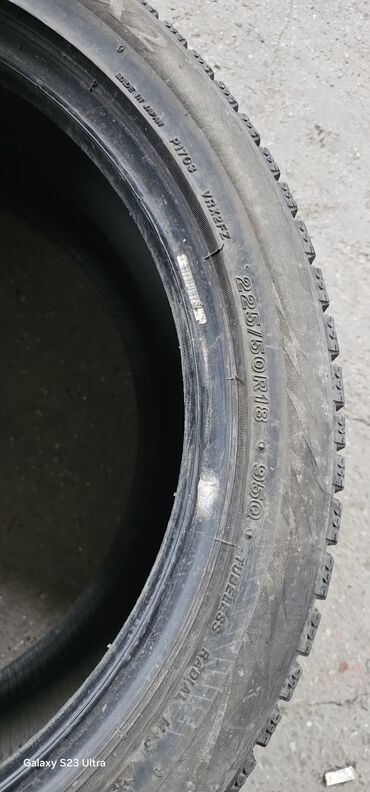 Шины: Шины 225 / 50 / R 18, Зима, Б/у, Комплект, Легковые, Япония, Bridgestone