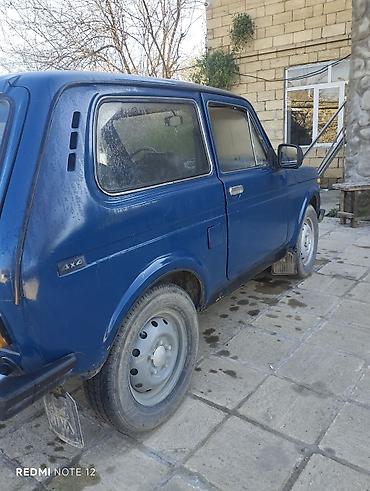 стартер ваз 2106: ВАЗ (ЛАДА) 4x4 Нива: 1.6 л | 1980 г. Внедорожник — 5
