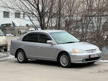 honda civic хэтчбек: Honda Civic: 2003 г., 1.7 л, Вариатор, Бензин, Седан