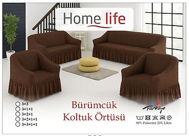 девань: Комплект эластичных чехлов для мягкой мебели Home Life (Bürümcük — 2
