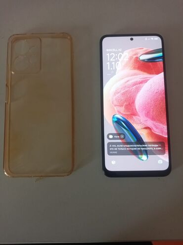 Redmi: Redmi Note 12, 128 GB, rəng - Qara, İki sim kartlı