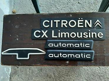 cacak voda: ZNACKE CITROEN PALAS NOVE | Nove nekoriscene — 1