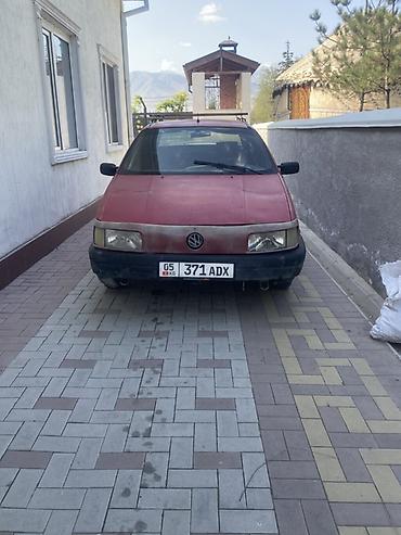 passat b3 седан: Volkswagen Passat: 1989 г., Механика, Бензин, Седан — 1